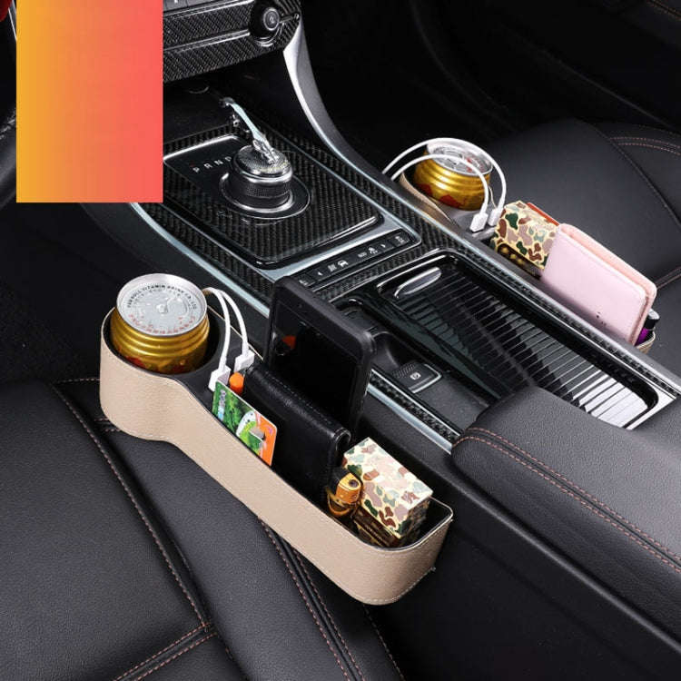 Car Multi-functional Driver Seat Console PU Leather Box Cigarette Lighter Charging Pocket Cup Hol...