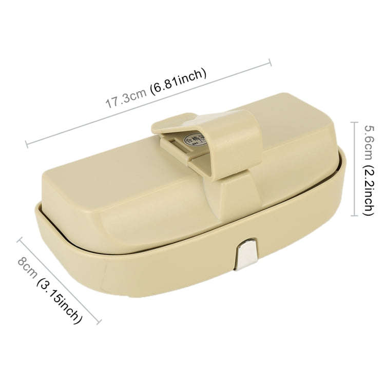 Car Multi-functional Glasses Case Sunglasses Box with Card Slot, Flat Style (Beige)