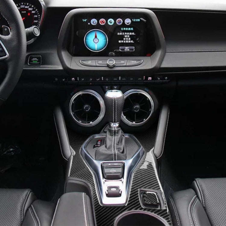 2 in 1 Car Carbon Fiber Central Control Gear Outer Frame Decorative Sticker for Chevrolet Camaro ...