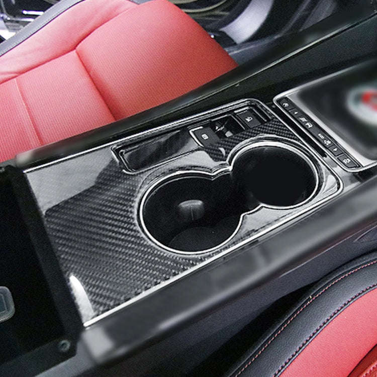 A Style Carbon Fiber Car Water Cup Decorative Sticker for Jaguar F-PACE 2016-2020