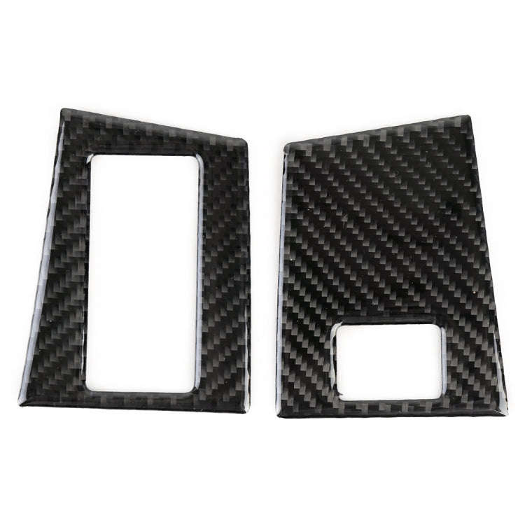 Carbon Fiber Car Memory Lock Panel Decorative Sticker for Jaguar F-PACE 2016-2020