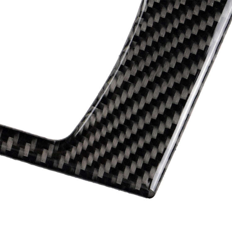 Car Carbon Fiber Central Control CD Panel Three Color Decorative Sticker for BMW Z4 2009-2015