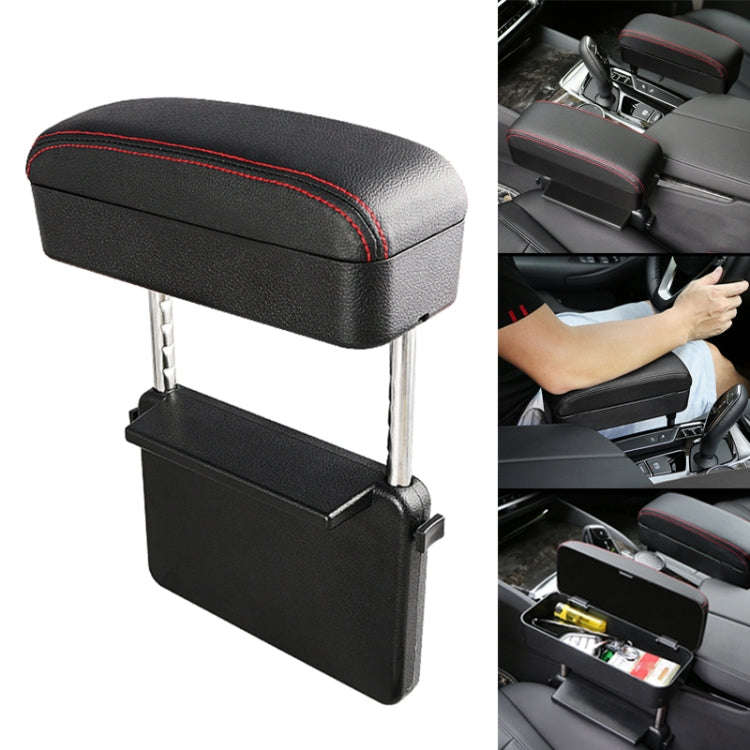 Universal Car PU Leather Wrapped Armrest Box Cushion Car Armrest Box Mat with Storage Box (Black ...