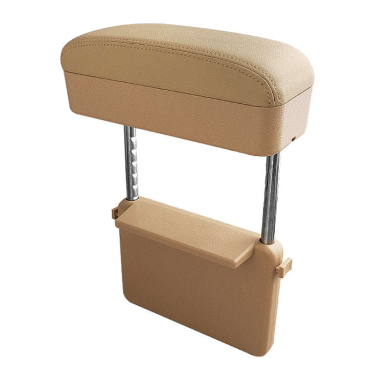 Universal Car PU Leather Wrapped Armrest Box Cushion Car Armrest Box Mat with Storage Box (Beige)