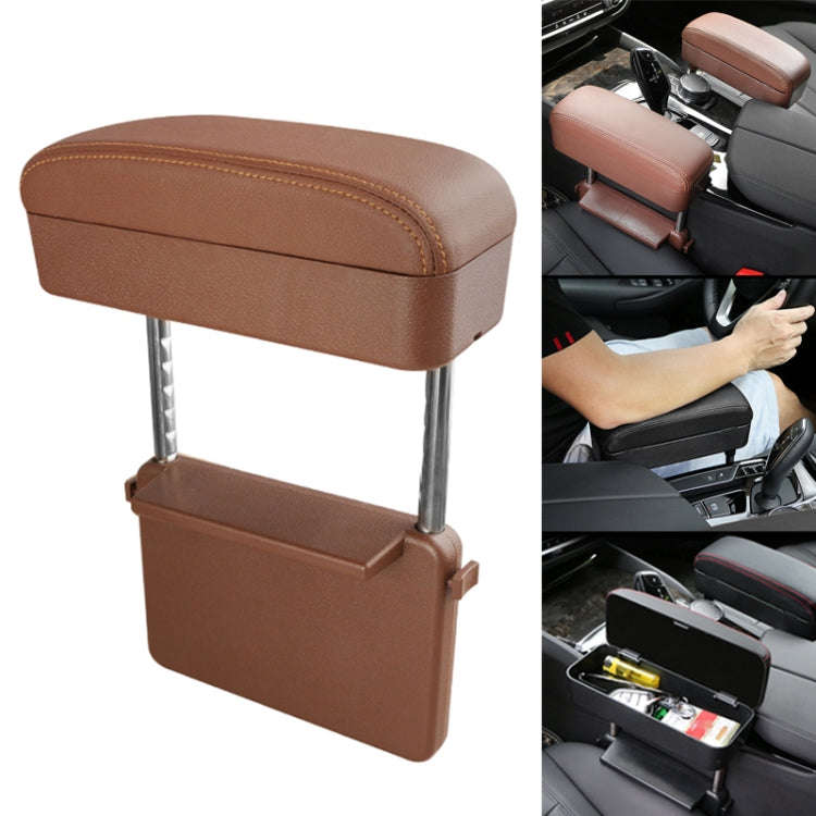 Universal Car PU Leather Wrapped Armrest Box Cushion Car Armrest Box Mat with Storage Box (Brown)