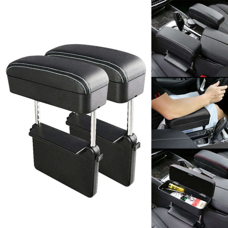 2 PCS Universal Car PU Leather Wrapped Armrest Box Cushion Car Armrest Box Mat with Storage Box (...