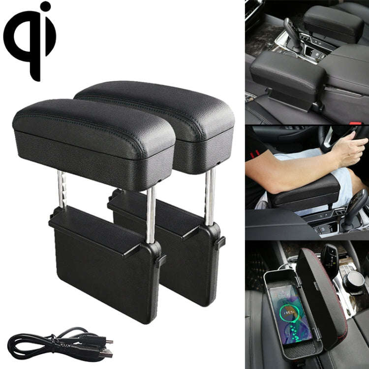 2 PCS Universal Car Wireless Qi Standard Charger PU Leather Wrapped Armrest Box Cushion Car Armre...