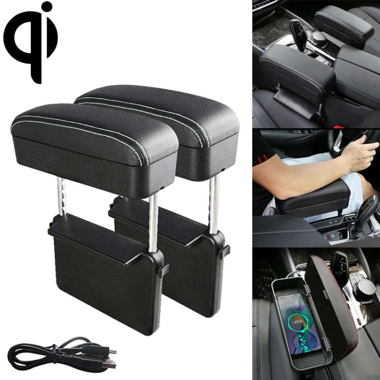 2 PCS Universal Car Wireless Qi Standard Charger PU Leather Wrapped Armrest Box Cushion Car Armre...