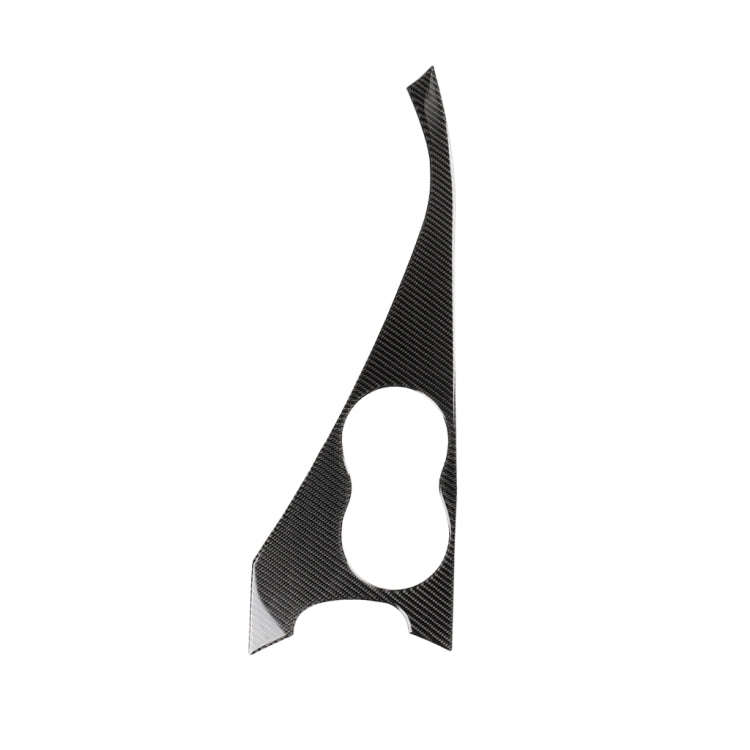 Car Left Drive Carbon Fiber Water Cup Panel Decorative Sticker for Infiniti Q50 / Q60 2014-2020
