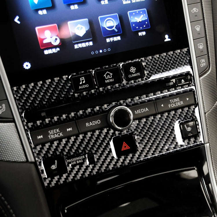 Car Carbon Fiber CD  Console Panel Decorative Sticker for Infiniti Q50 / Q60 2014-2020