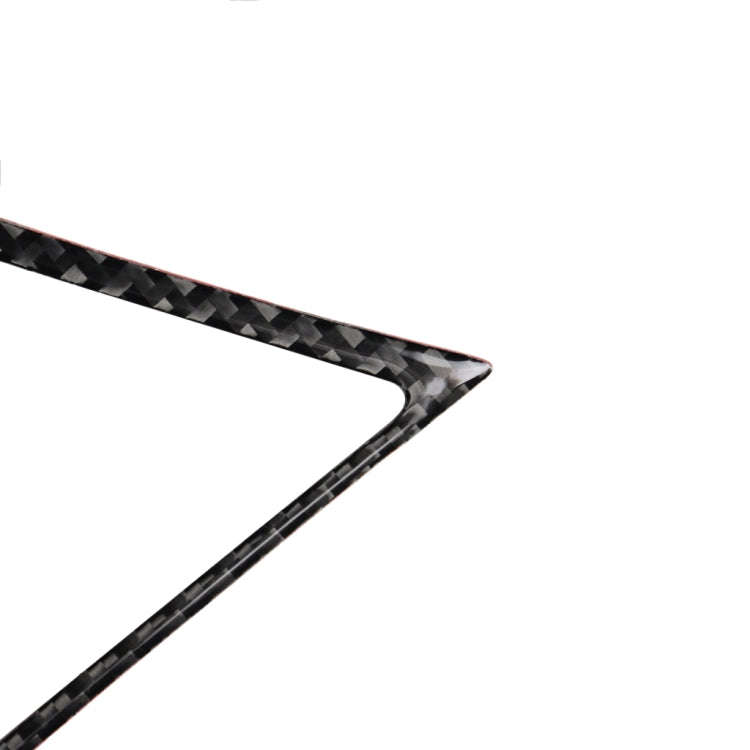 2 PCS Car Carbon Fiber Central Air Outlet Frame Decorative Sticker for Infiniti Q50 / Q60 2014-2020