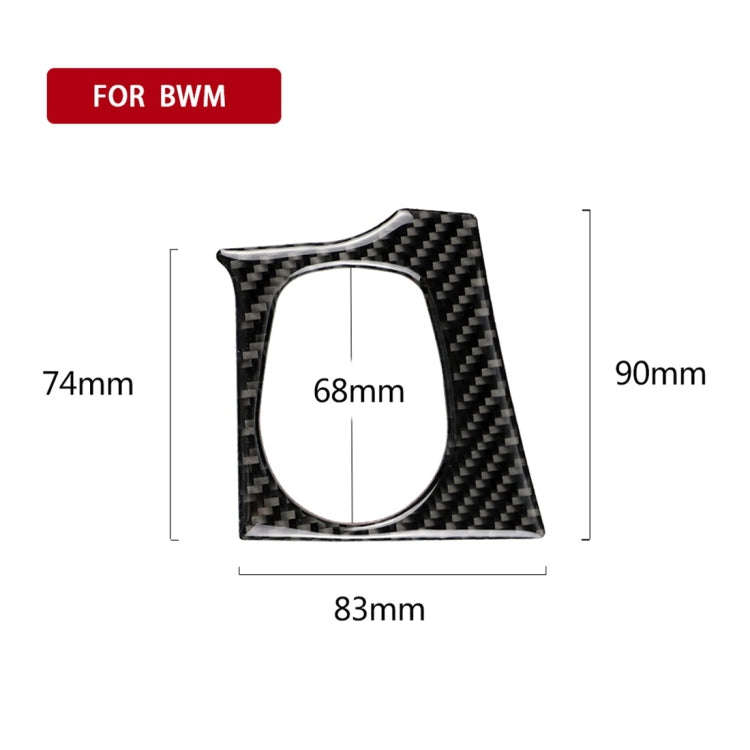 Carbon Fiber Car Key Hole Decorative Sticker for BMW F30 2013-2018 / F34 2013-2017, Sutible for L...