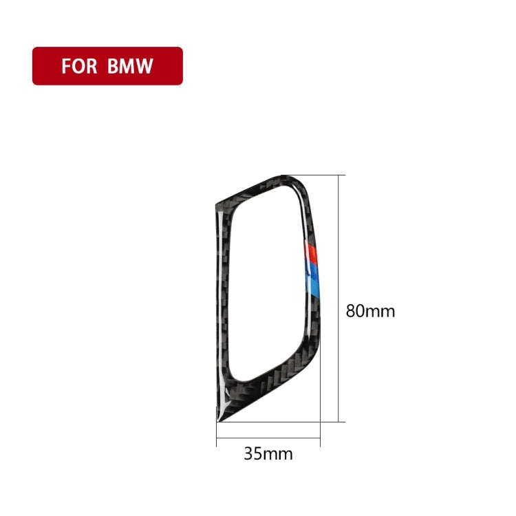 Car Carbon Fiber Tricolor Key Hole Decorative Sticker for BMW E70 X5 / E71 X6 2009-2013, Left Drive