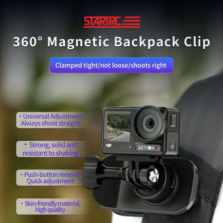 STARTRC 360 Degree Rotation Backpack Clip Magnetic Suction Mount (Black)