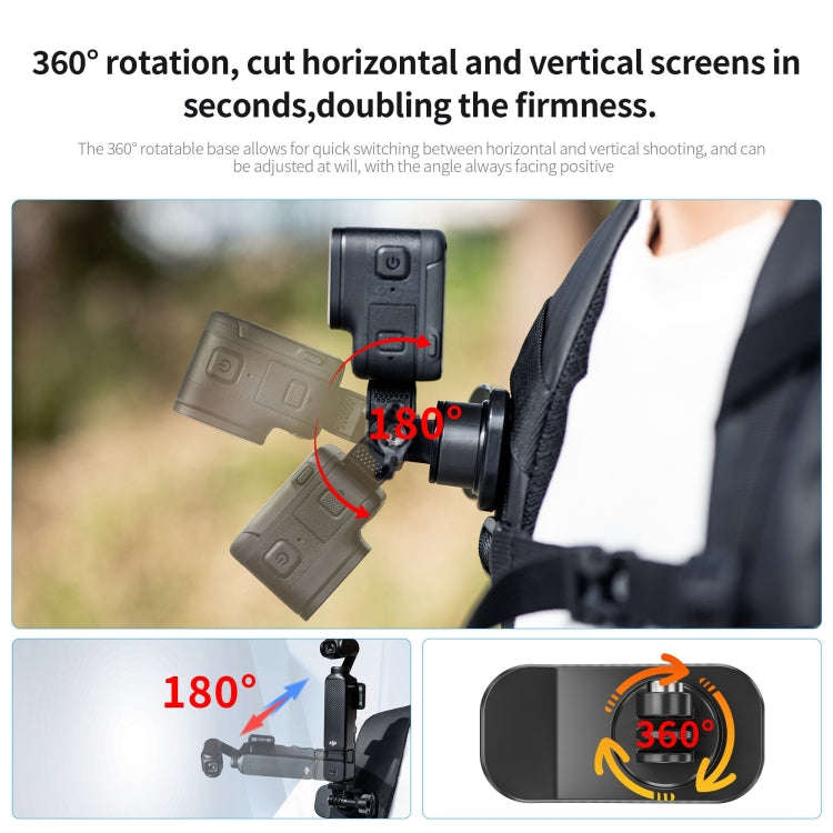 STARTRC 360 Degree Rotation Backpack Clip Magnetic Suction Mount (Black)