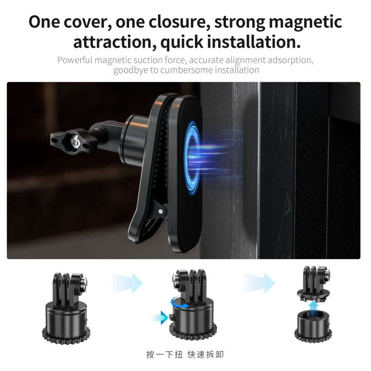 STARTRC 360 Degree Rotation Backpack Clip Magnetic Suction Mount (Black)