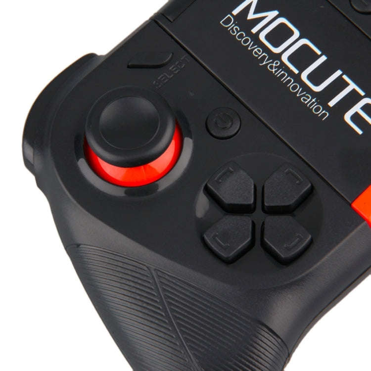 MOCUTE-050 Wireless Bluetooth Remote Controller / Mini Gamepad Controller / Music Player Controll...