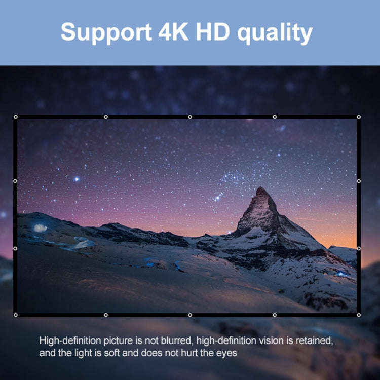 Folding Milk Silk Polyester Projector Film Curtain, Size:100 inch (16:9) Projection Area: 221 x 1...