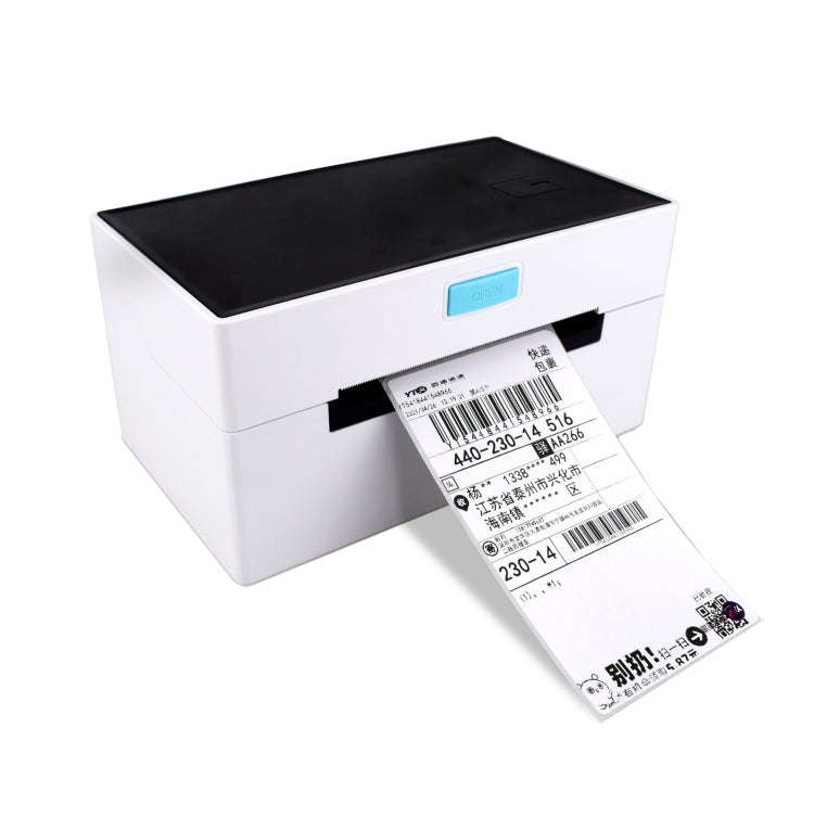 POS-9220 100x150mm Thermal Express Bill Self-adhesive Label Printer, USB with Holder Version, EU ...