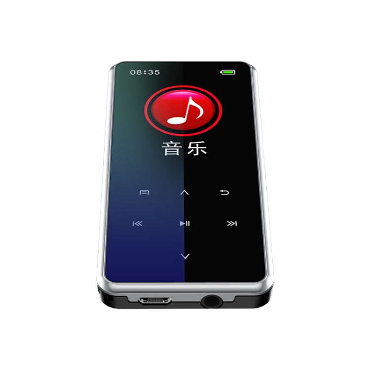 M12 Multifunctional Portable Bluetooth Player, Capacity:8GB(Silver)