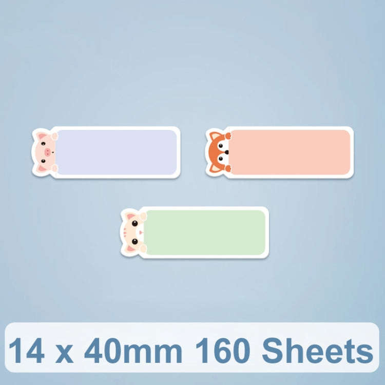 14 x 40mm 160 Sheets Thermal Printing Label Paper For NiiMbot D101 / D11(Cute Animals)