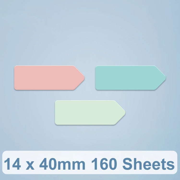 14 x 40mm 160 Sheets Thermal Printing Label Paper For NiiMbot D101 / D11(Arrow Direction)