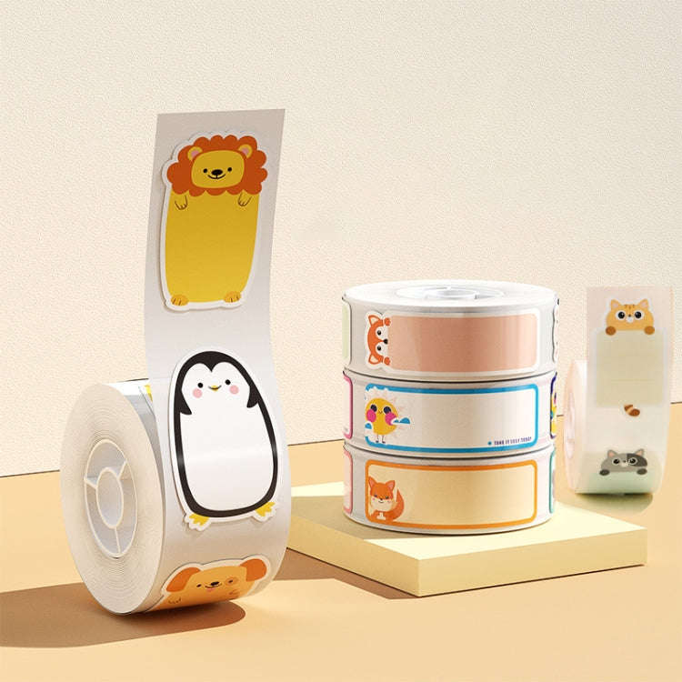 14 x 40mm 160 Sheets Thermal Printing Label Paper For NiiMbot D101 / D11(Easy Day)