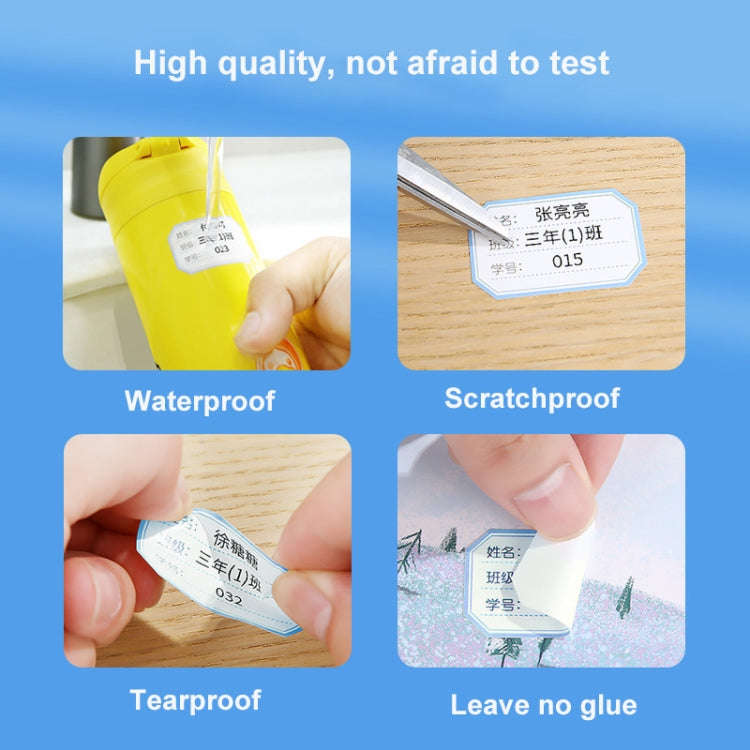 14 x 40mm 160 Sheets Thermal Printing Label Paper For NiiMbot D101 / D11(Easy Day)