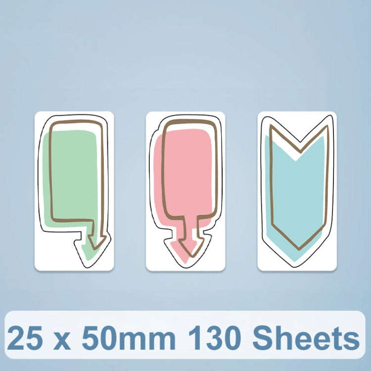 25 x 50mm 130 Sheets Thermal Printing Label Paper For NiiMbot D101 / D11(Look Here)