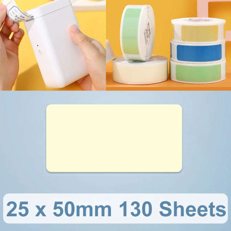25 x 50mm 130 Sheets Thermal Printing Label Paper Stickers For NiiMbot D101 / D11(Lemon Yellow)