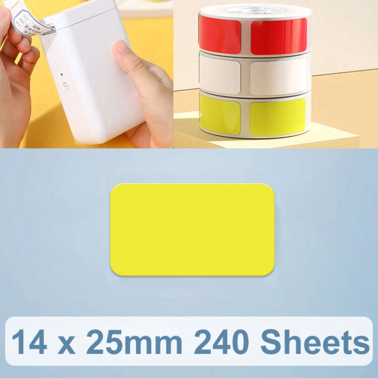 14 x 25mm 240 Sheets Thermal Printing Label Paper Stickers For NiiMbot D101 / D11(Yellow)