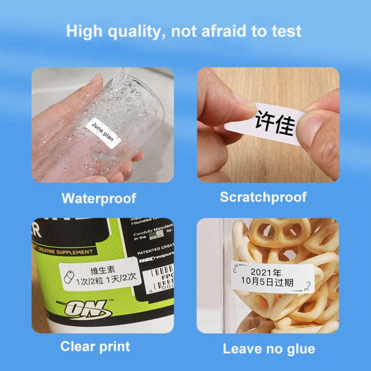 14 x 25mm 240 Sheets Thermal Printing Label Paper Stickers For NiiMbot D101 / D11(White)