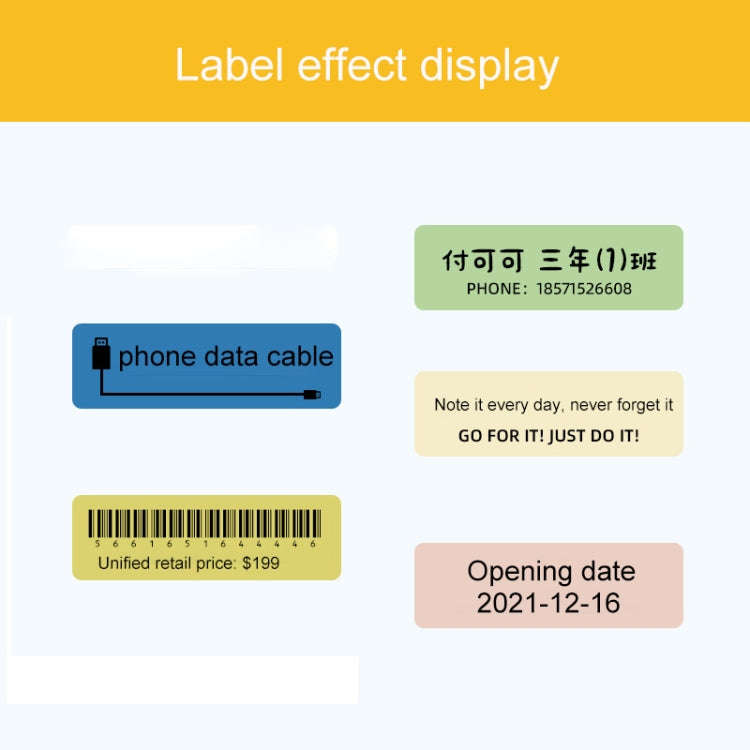 20 x 40mm 160 Sheets Thermal Printing Label Paper Stickers For NiiMbot D101 / D11(White)