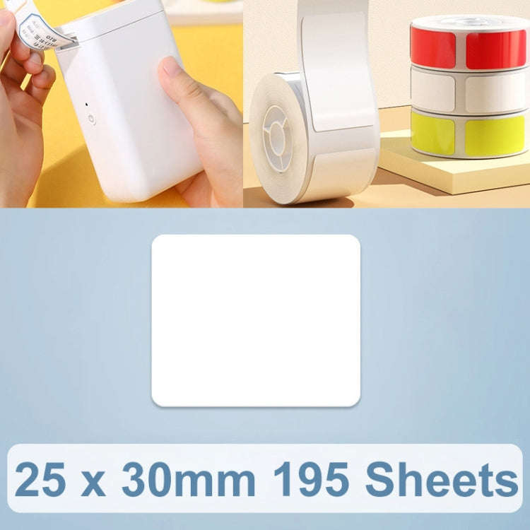 25 x 30mm 195 Sheets Thermal Printing Label Paper Stickers For NiiMbot D101 / D11(White)