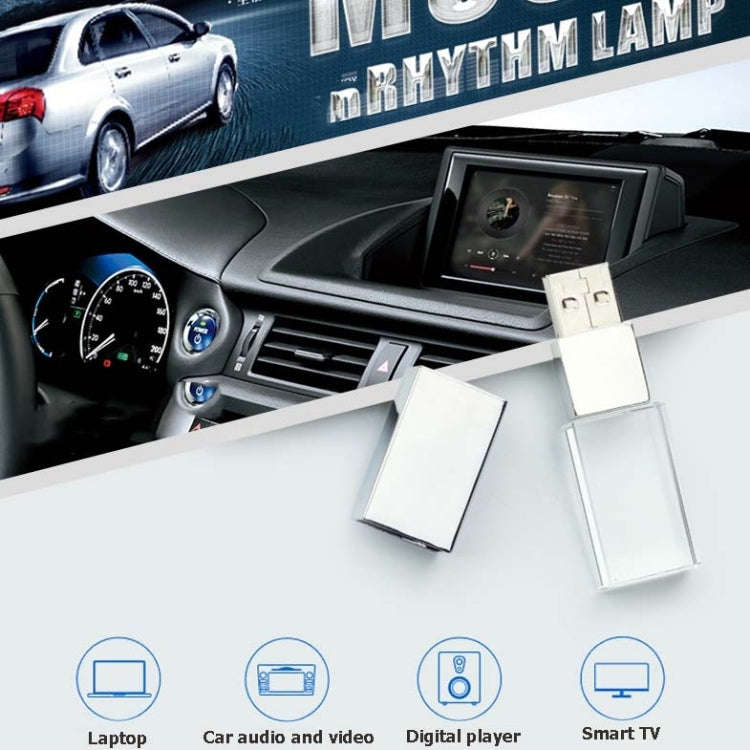 Crystal Flash Light Emitting USB 2.0 Flash Drive Car Music USB Flash Drive, Capacity:8GB(White)