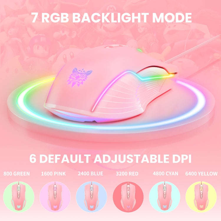 ONIKUMA CW905 RGB Lighting Wired Mouse(Pink)