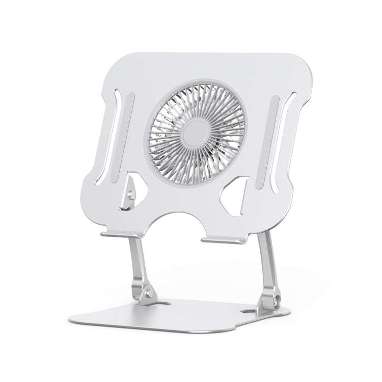 R-JUST BJ01-5 Laptop Foldable Lift Bracket with Fan(Silver)