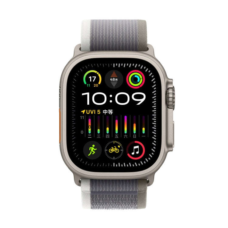 Nylon Watch Band For Apple Watch 46mm / 49mm / 45mm / 44mm (Grey Green)