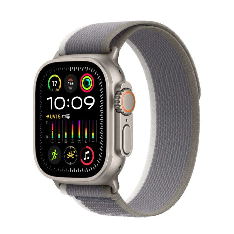 Nylon Watch Band For Apple Watch 42mm / 41mm / 40mm / 38mm (Grey Green)