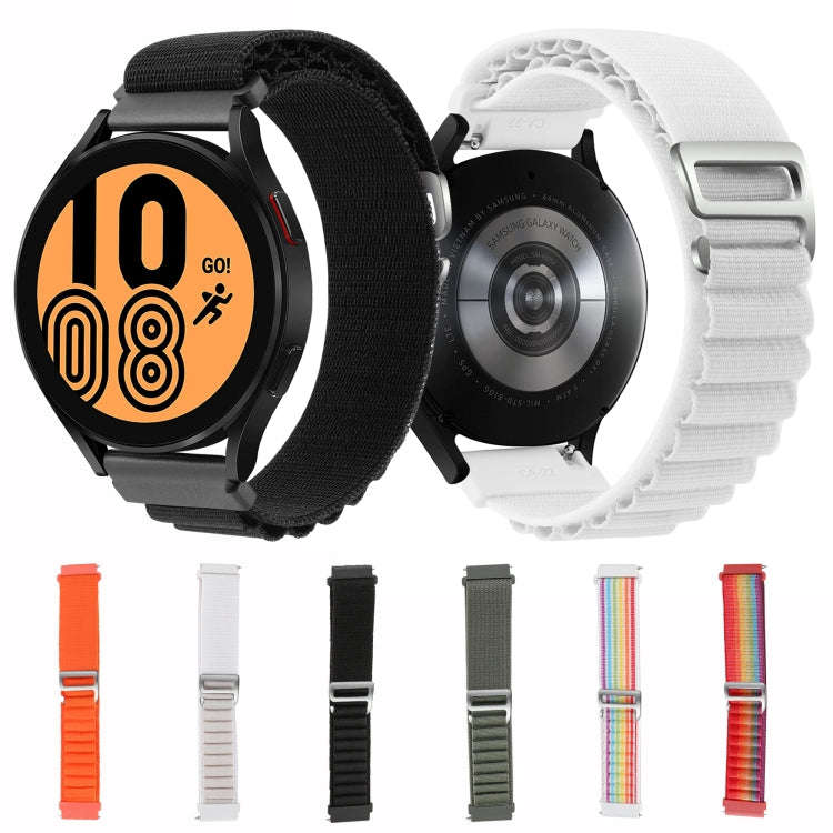 20mm Universal Nylon Loop Watch Band(Starlight)