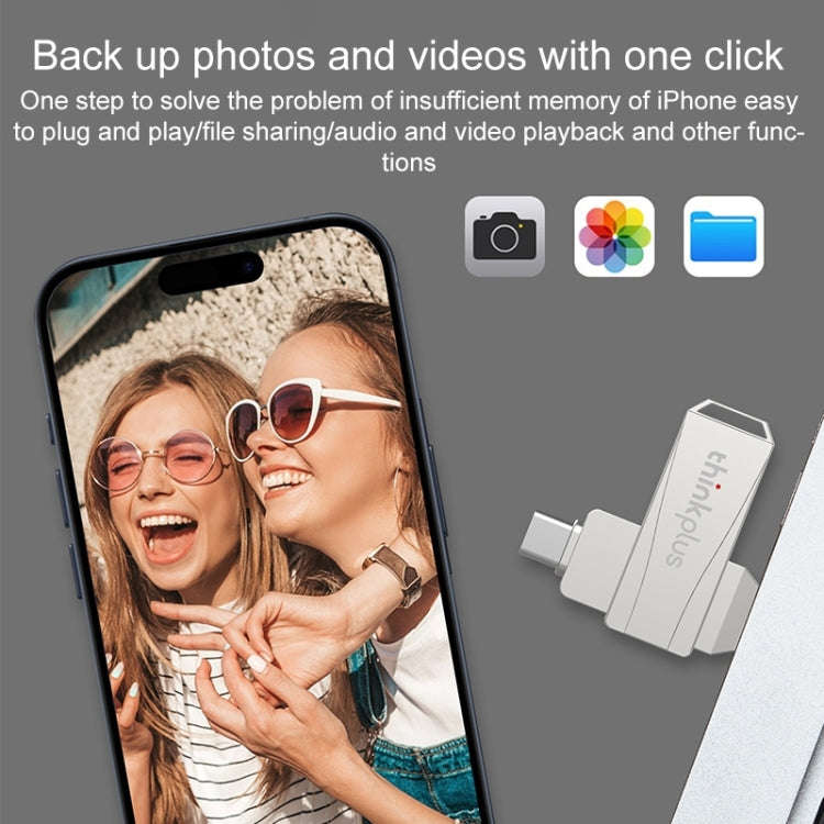 Lenovo Thinkplus MU252 USB 3.1 + USB-C / Type-C Flash Drive, Memory:32GB (Silver)