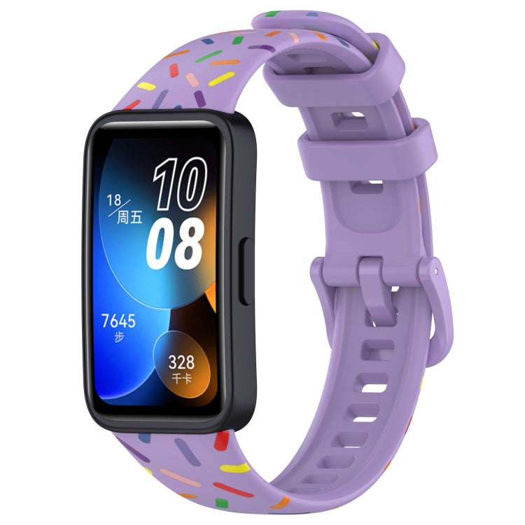 For Huawei Band 10 / 9 / 8 Sports Rainbow Dots Silicone Watch Band(Purple)