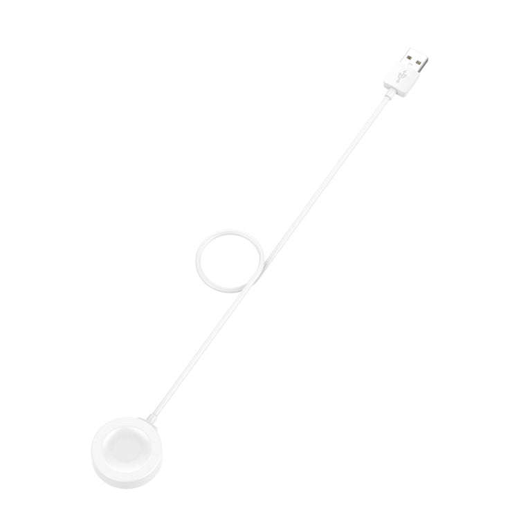 For Huawei Watch 4 / Watch 4 Pro Smart Watch Magnetic Integrated Charging Cable(White)