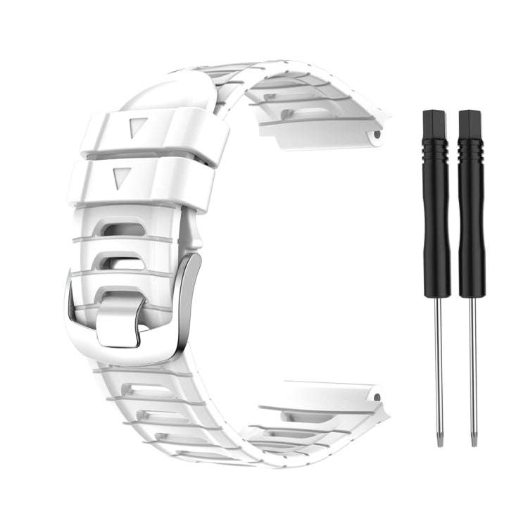For Garmin Forerunner 920XT Solid Color Silicone Replacement Watch Band(White)