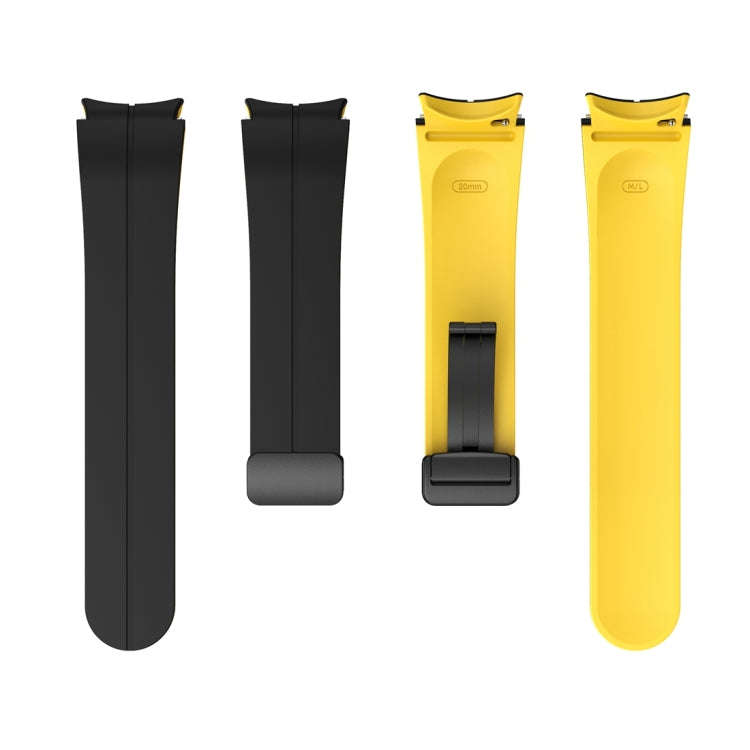 For Samsung Galaxy Watch 6 / 6 Classic Dual Color Magnetic Folding Buckle Silicone Watch Band(Bla...