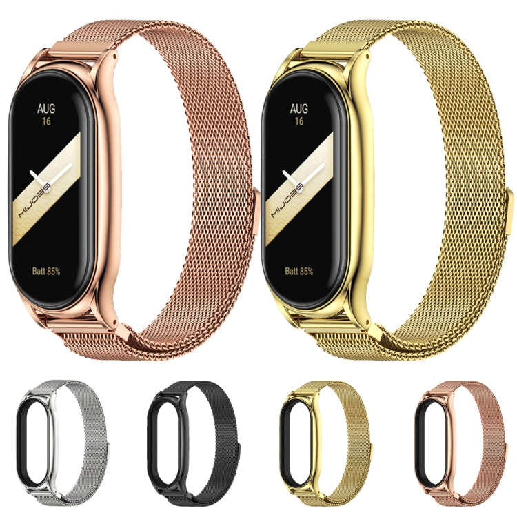 For Xiaomi Mi Band 8 Mijobs Plus Case Milan Magnetic Stainless Steel Watch Band(Rose Gold)