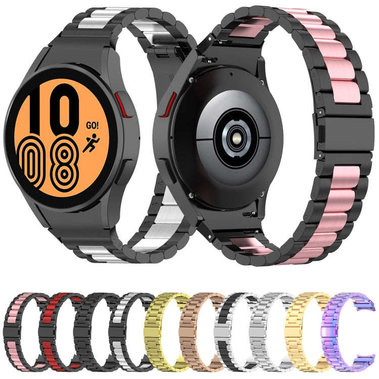 For Samsung Galaxy Watch 6 / 6 Classic Three Bead Stainless Steel Watch Band(Colorful)