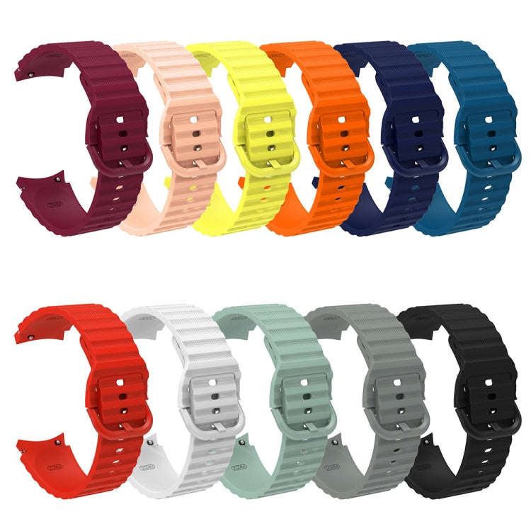 For Samsung Galaxy Watch 6 / 6 Classic Wave Dotted Pure Color Buckle Silicone Watch Band(White)