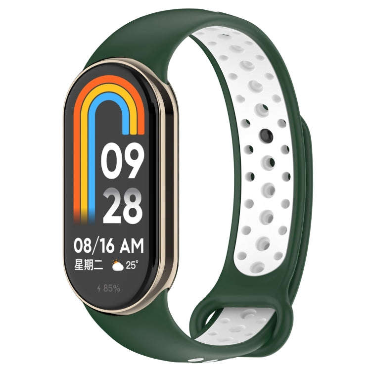 For Xiaomi Mi Band 8 Two Color Nail Buckle Silicone Watch Band(Dark Green White)