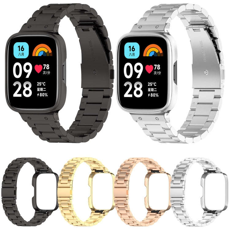 For Redmi Watch 3 Lite / Watch 3 Active 2 in 1 Three-bead Metal Watch Band with Watch Frame(Gold)